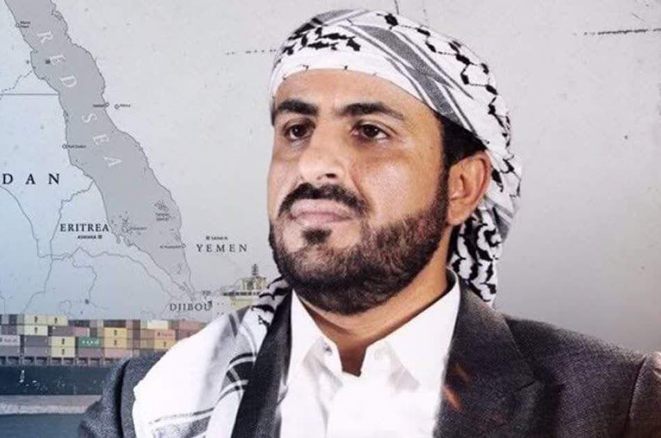 Anyone opposing Yemen operations in support of Gaza will face response: Ansarullah