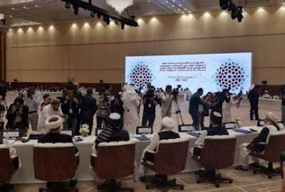 The main discussion at the Doha meeting is to create a consensus on the appointment of a new UN representative for Afghanistan