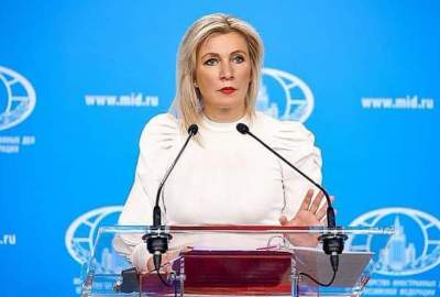 ماریا زاخارووا: پاسخ سختی به توقیف دارایی‌های خود خواهیم داد