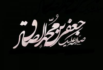 تنویر امامت مکتب جعفری در قبال  تزویر و نفاقِ حکومت عباسی؛ درس‌ها و آموزه‌ها