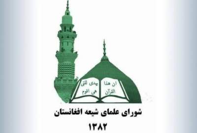 موسسات خیریه و دفاتر مراجع تقلید به کمک آسیب‌دیدگان سیلاب بغلان بشتابند
