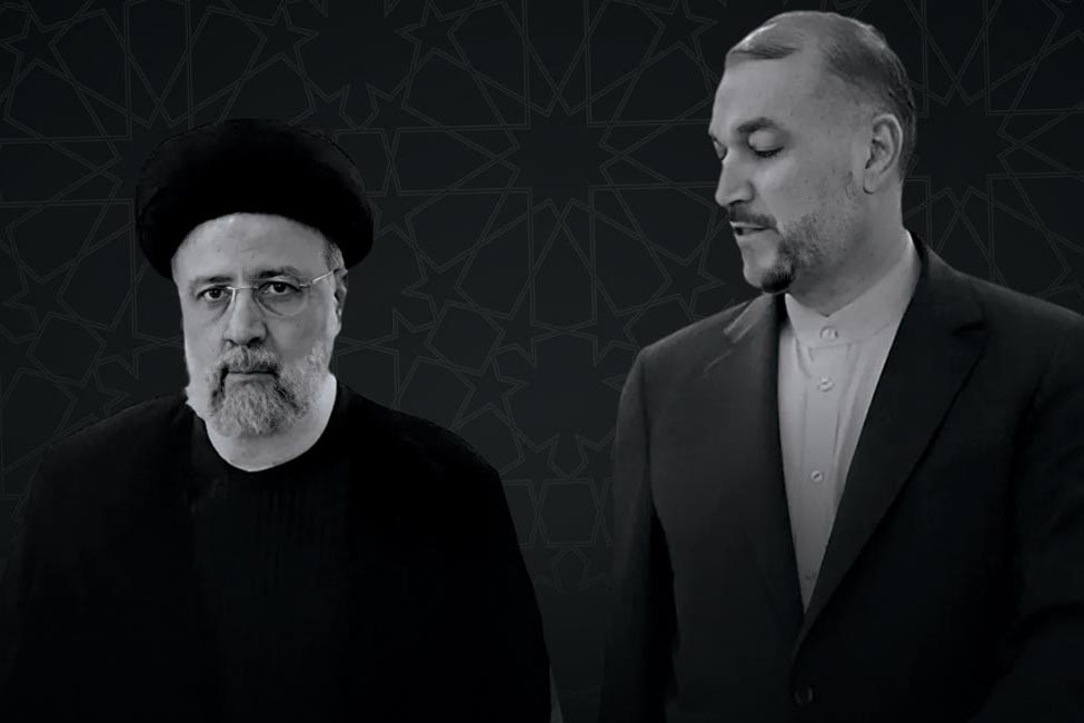 تسلیت آمریکا به ایران/ سکوت یک دقیقه ای شورای امنیت