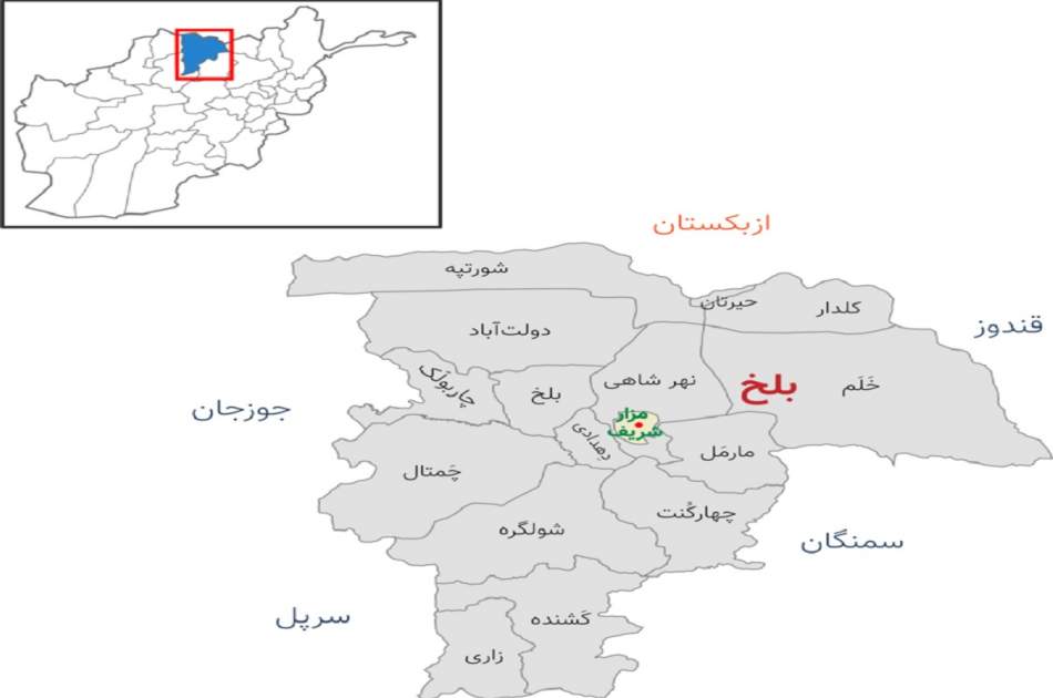 په بلخ کې د سړي تښتونکو له منګولو د یو څلور کلن ماشوم راخوشې شو