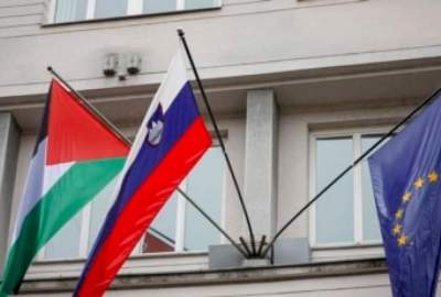 Slovenia recognized the independent state of Palestine