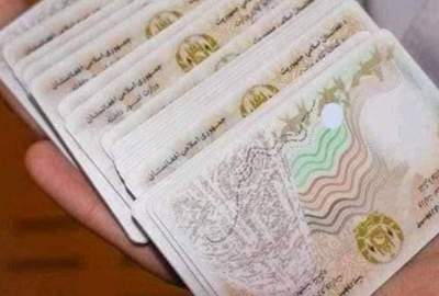 توزیع بیش از 120 هزار تذکره طی یک سال گذشته در ولایت فراه