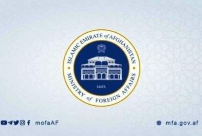 درخواست وزارت امورخارجه امارت اسلامی از آلمان در مورد اخراج مهاجرین افغانستان از این کشور