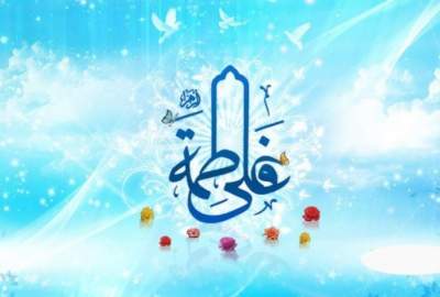 جوان و ازدواج؛ بهترین الگو کیست؟