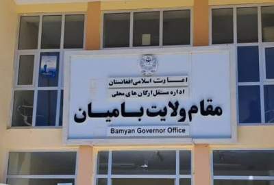 Bamyan Governor and OCHA Head Discuss Humanitarian Aid