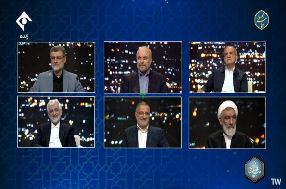 «اقتصاد؛ مهار تورم و رشد تولید»؛ جدال نامزدان در اولین مناظره انتخابات ریاست جمهوری ایران