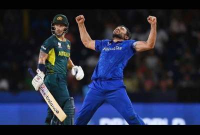 The victory of the Afghanistan national cricket team against the Australian team