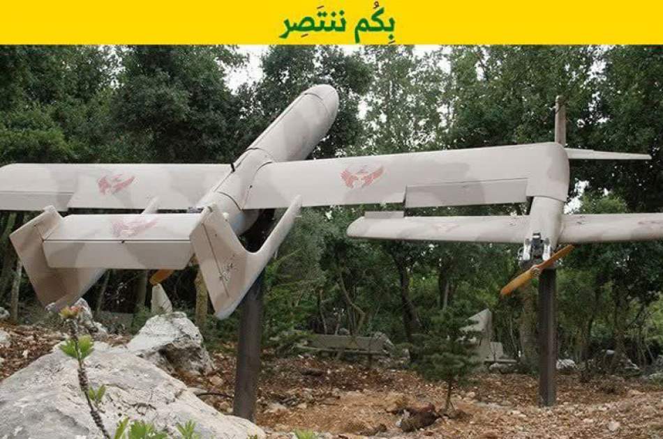 Hezbollah drone attacks on the military targets of the Zionist regime