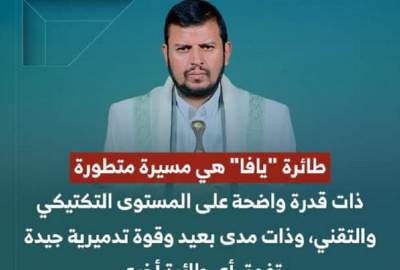 عمق سرزمین‌های اشغالی را هدف قرار می‌دهیم/ از جنگ مستقیم با امریکا و رژیم صهیونیستی خوشحالیم