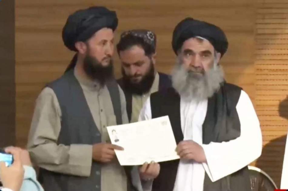 الکترونیکی سازی «نتایج و شهادتنامه‌های» مکاتب از سوی وزارت معارف