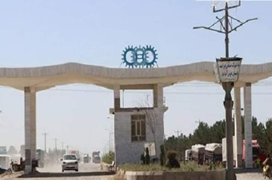 Herat reports a 46% increase in exports