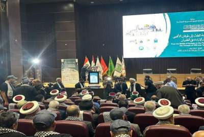 کنفرانس بین المللی «نداء الاقصی» در کربلا/تاکید بر قطع ارتباط با صهیونیست‌ها