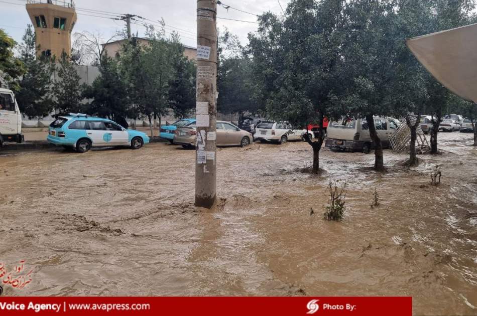 خبر فوری/ مسدود شدن جاده‌های غرب کابل در پی سرازیر شدن سیلاب