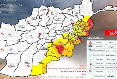 د هوا پېژندنې ادارې په ۱۱ ولایتونو کې د سختو بارانونو او سېلابونو خبرداری