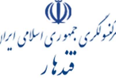 کنسولگری ایران در قندهار: صدور ویزای زائران اربعین به صورت شبانه روزی و با ظرفیت کامل ادامه دارد