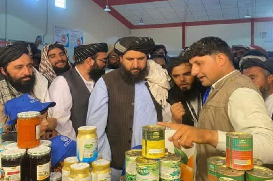 Afghan products exhibition was launched in Paktia