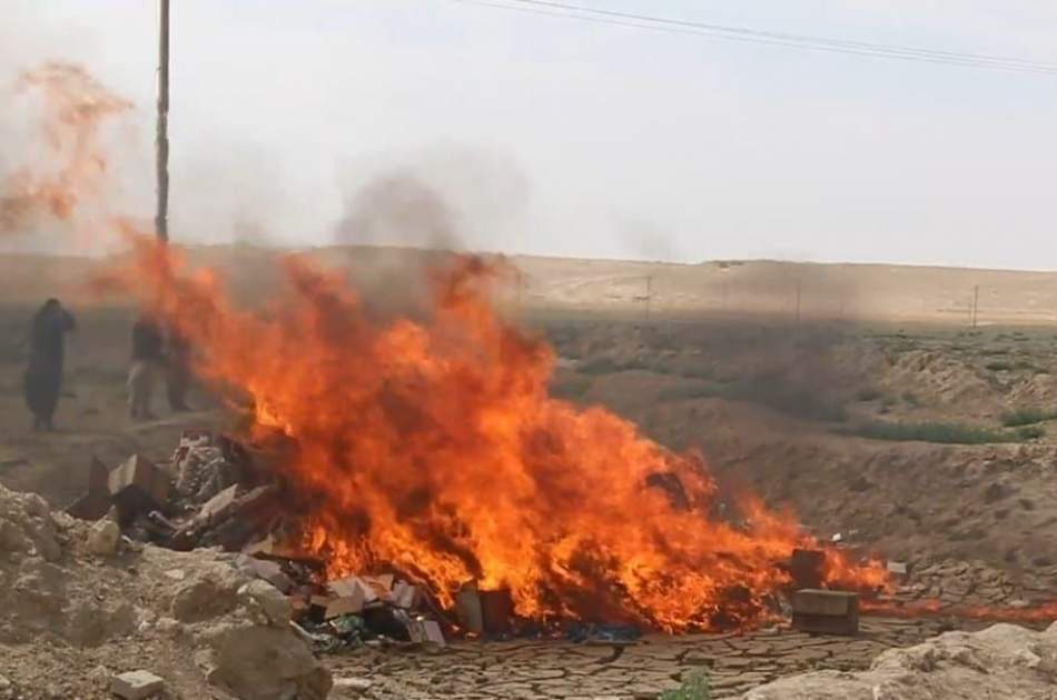 په جوزجان کې د څه دپاسه ١٣ ټنه تاریخ تیره خوراکي توکو او درملو د سوځولو خبر ورکړل شو