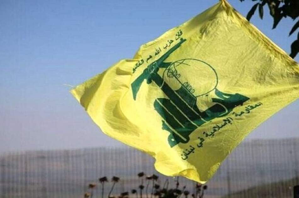 The first statement of the Lebanese Hezbollah after the electronic attack this evening / The resistance at all levels is in the highest readiness