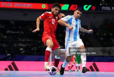 Futsal World Cup; The loss of the country