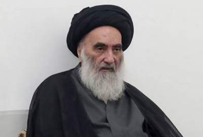 Ayatollah Sistani