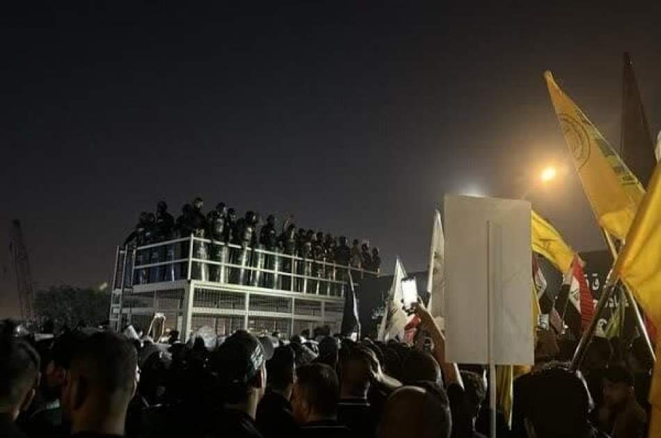 Thousands demonstrate near US embassy in Iraq