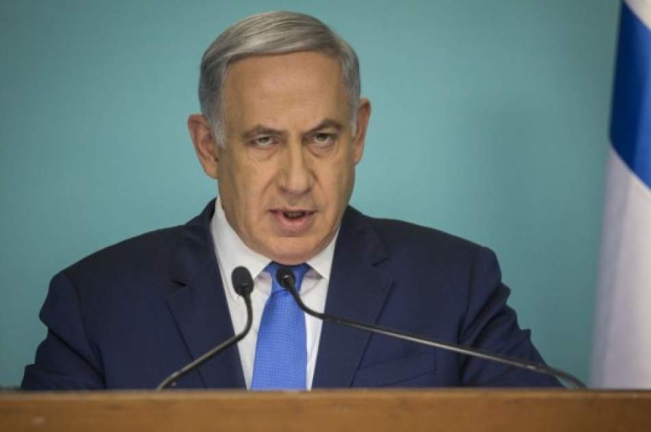 Netanyahu