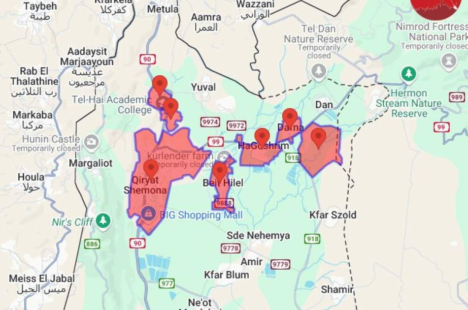 Hizbollah inflicted massive casualties on the Israeli army while trying to invade Lebanon by land/ 6 rockets were fired from Iraq and Yemen into the heart of the Zionist enemy