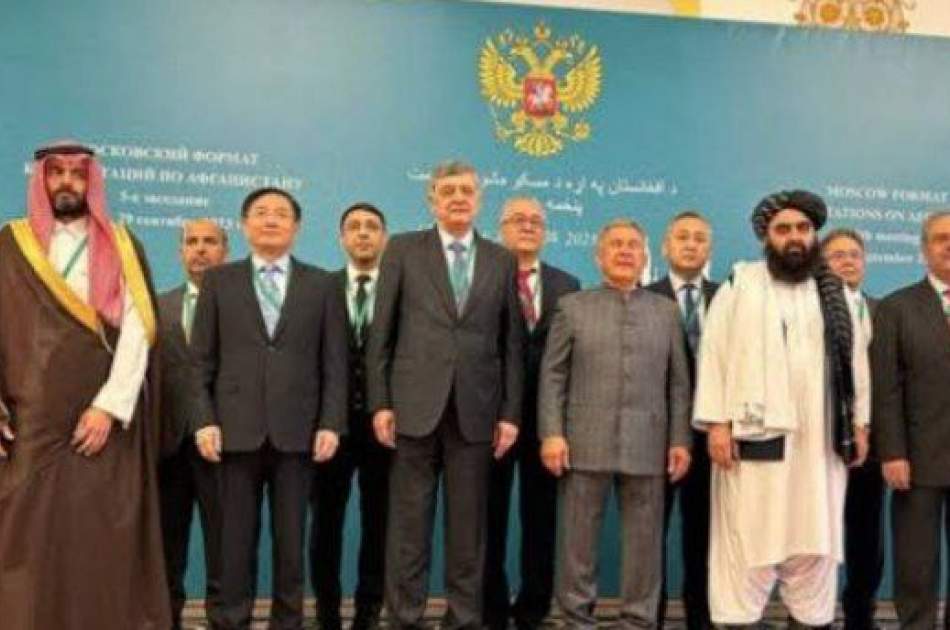 The sixth meeting of "Moscow Format" about Afghanistan will be held on Friday