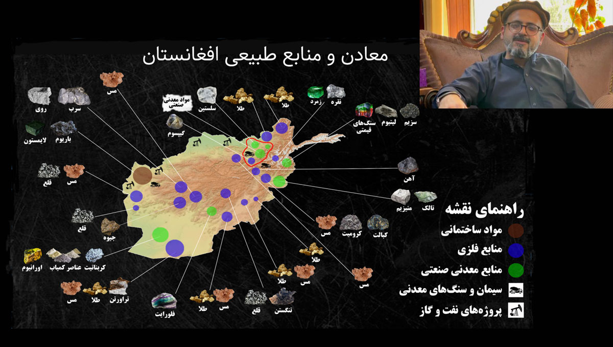 علاقه‌مندی تاجر ایرانی برای سرمایه گذاری روی معادن و سنگ‌های قیمتی در افغانستان