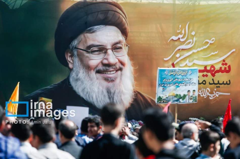 Funeral for Martyr Nasrallah will be held on Friday