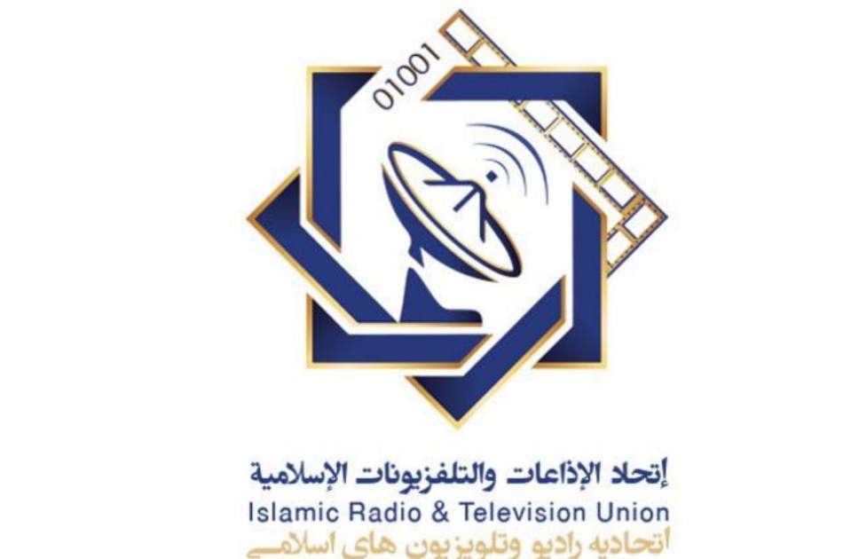 The strong reaction of the Union of Islamic Radio and Television to the attack of the criminal Zionist regime on the media relations office of Hezbollah in Beirut