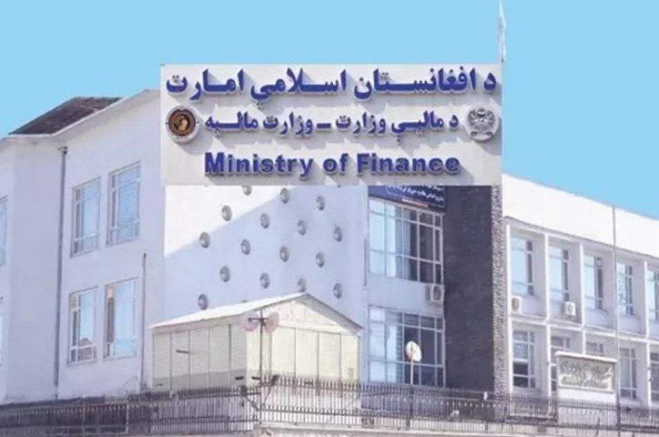 Allocation of 850 million Afghanis to settle the debt of previous administrations