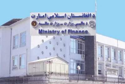 Allocation of 850 million Afghanis to settle the debt of previous administrations