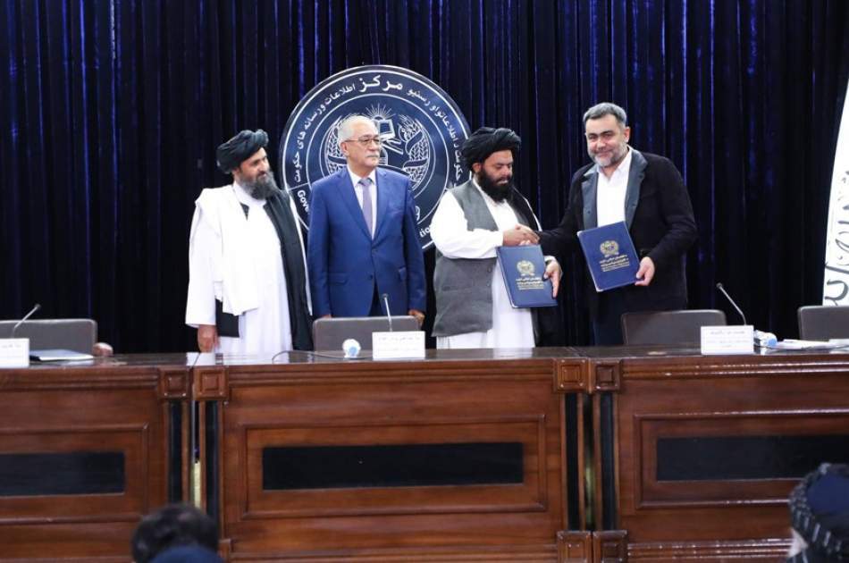 Faryab gas reserves contract signed with Uzbek company / 10-year plan with $1 billion investment