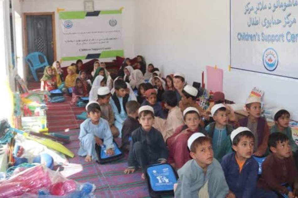 Establishment of child support centers in Paktika province