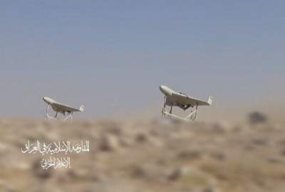 Iraqi resistance drone attack on a vital target in Eilat