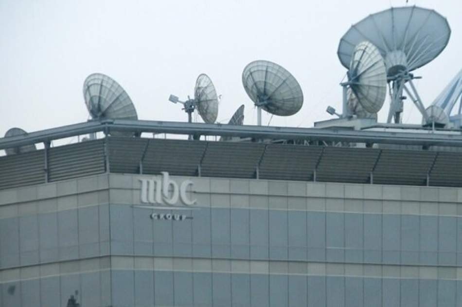 Canceling the license of the Saudi "MBC" network in Iraq