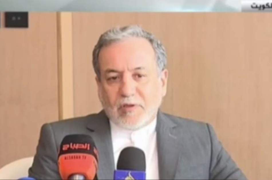 Araghchi: We closely monitor all American bases in the region