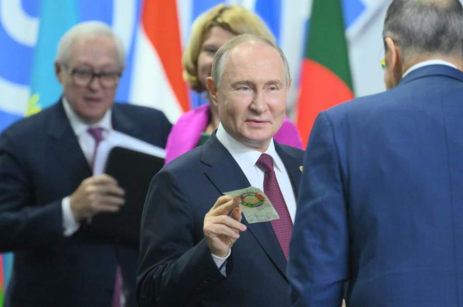 Putin unveils BRICS currency with Afghan flag and Islamic Emirate name