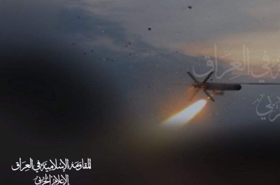 Iraqi resistance drone attack on a vital target of the Zionist regime