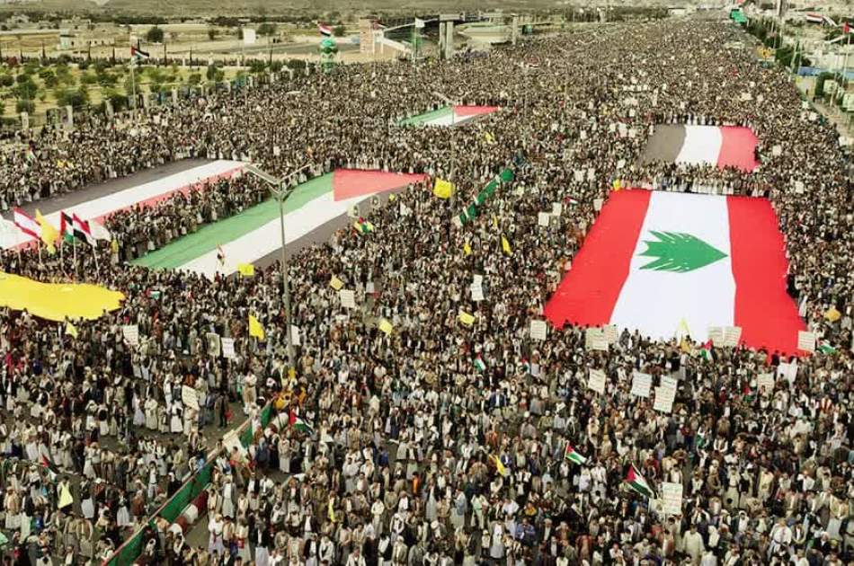 Demonstrations of Yemeni people in support of Gaza and Lebanon