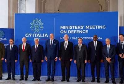 G7 decide to give $50bn to Ukraine from frozen Russian assets 