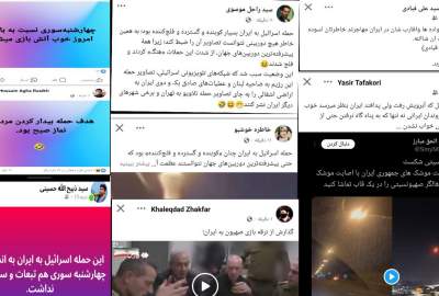 Israeli media publishes videos of Hezbollah and Iran attacks instead of regime attacks/ It was like fireworks, the people of Iran didn