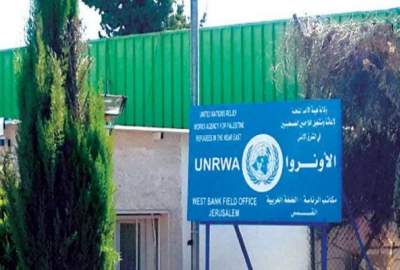 The Zionist regime officially banned the activities of UNRWA