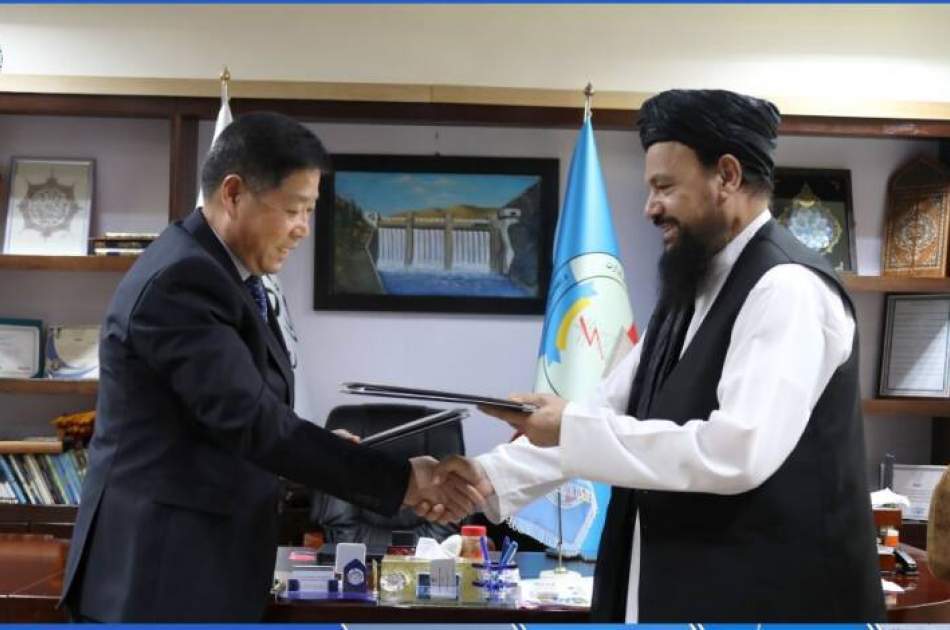 Signing of the Memorandum of Cooperation between the Ministry of Energy and Water and "Dong Fong Power" Company 