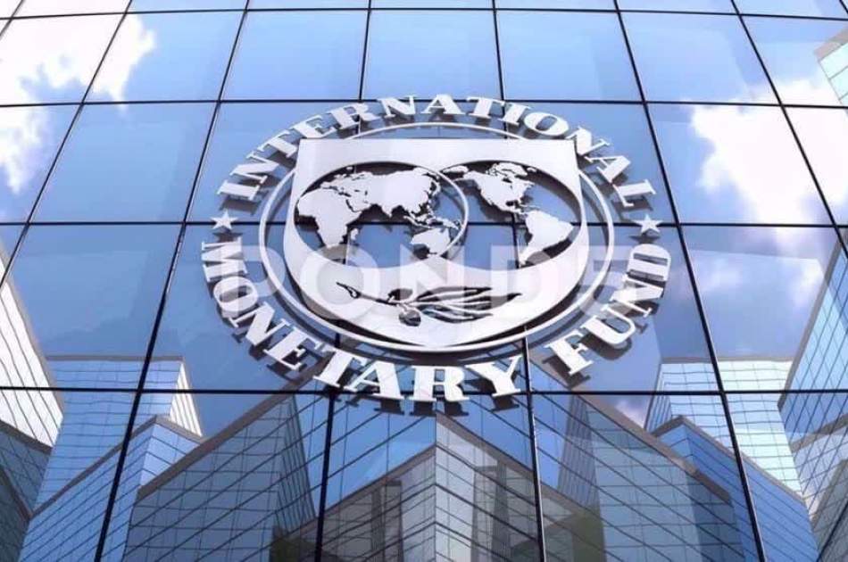 Iran to increase its SDR assets at IMF