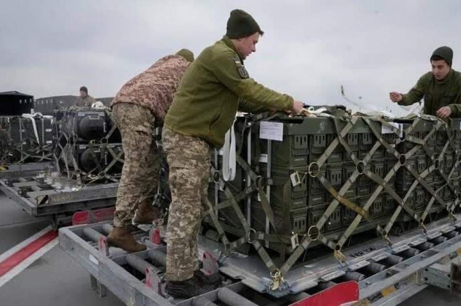 New US weapons package for Ukraine